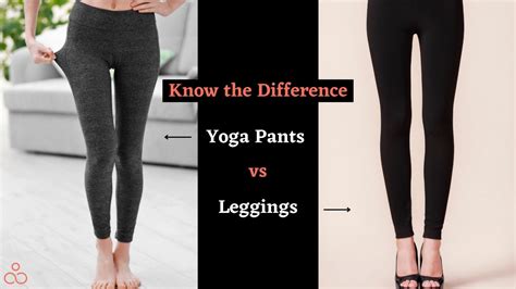 what is the difference between leggings and yoga pants